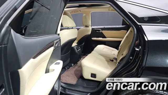 Lexus RX 2022 thumb 11