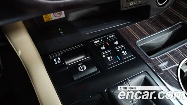 Lexus RX 2022 thumb 12