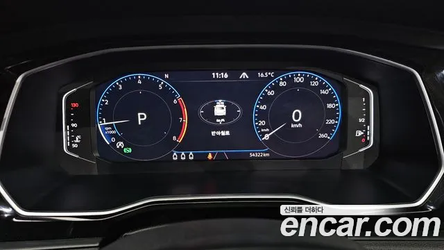 Volkswagen Jetta 2021 thumb 7