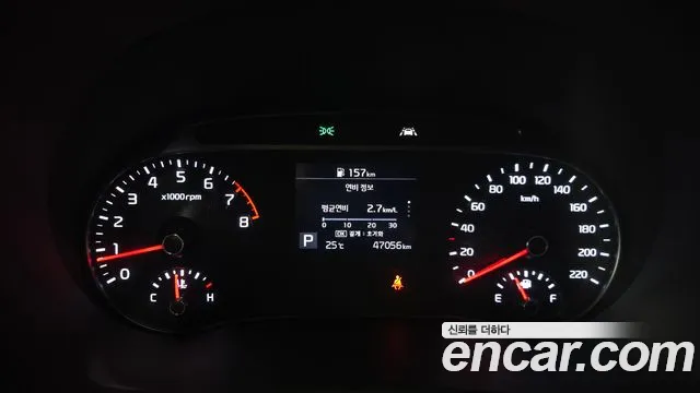 Kia Soul 2020 thumb 8