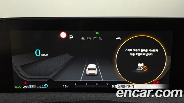Kia EV6 2021 thumb 8
