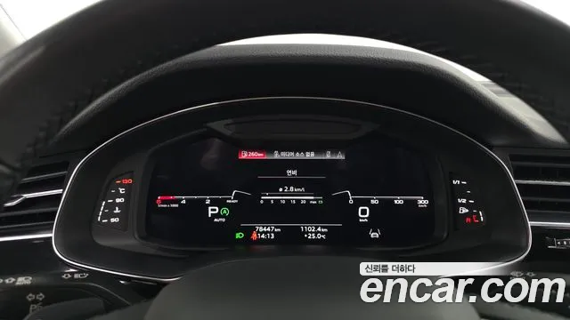 Audi Q7 2022 thumb 8