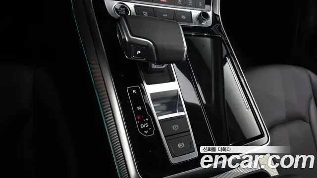 Audi Q7 2022 thumb 9