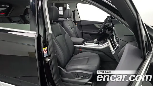 Audi Q7 2022 thumb 11