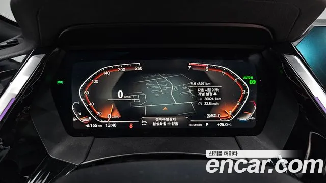 BMW Z4 2020 thumb 7