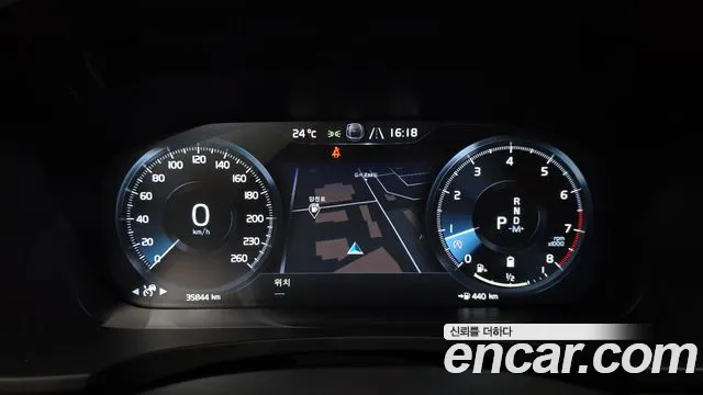 Volvo V90 2021 thumb 7
