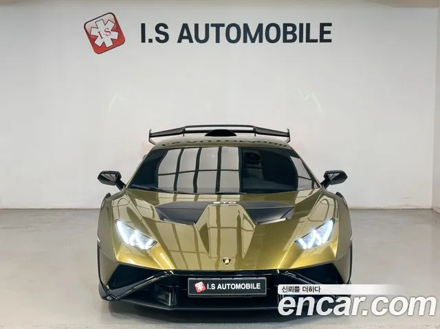 Lamborghini Huracan 2023 thumb 2