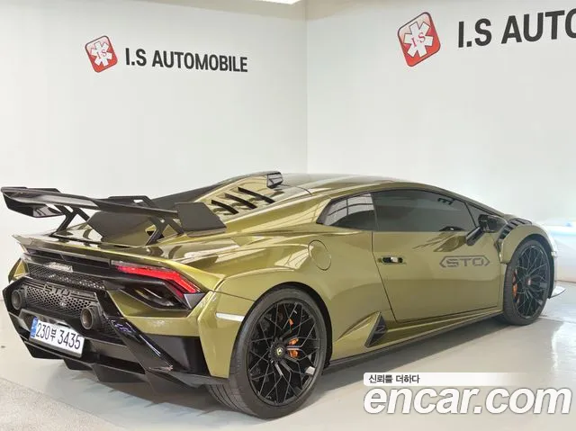 Lamborghini Huracan 2023 thumb 4