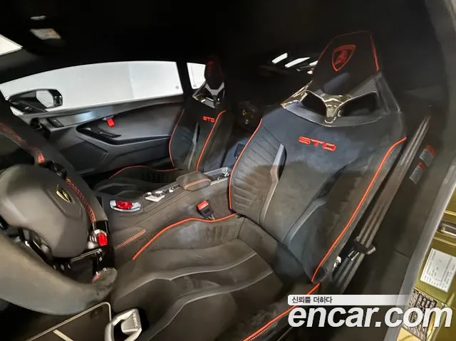 Lamborghini Huracan 2023 thumb 7