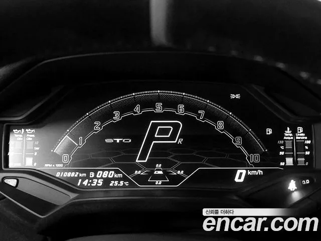 Lamborghini Huracan 2023 thumb 8