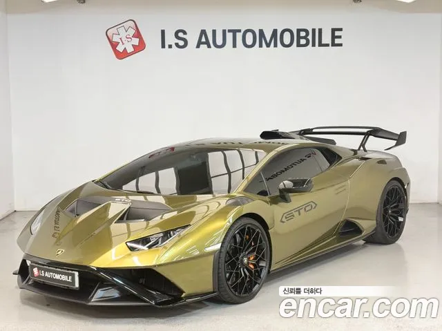 Lamborghini Huracan 2023 thumb 12