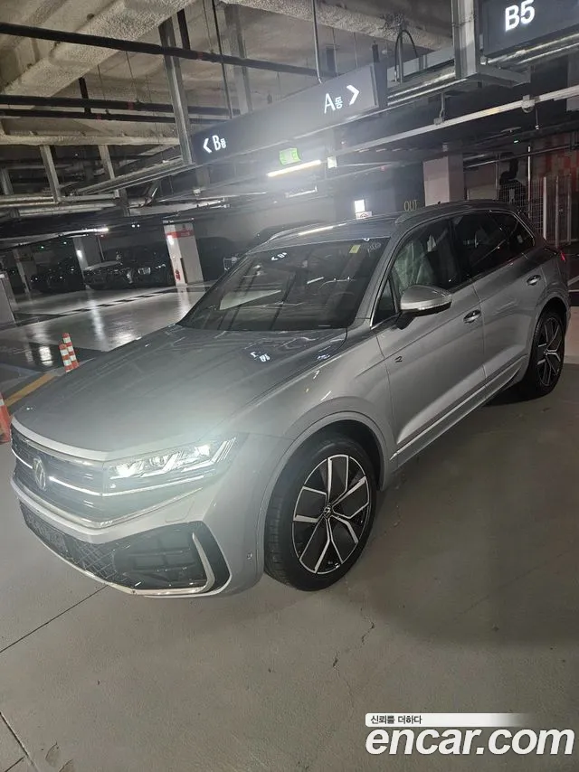Volkswagen Touareg 2026 thumb 8