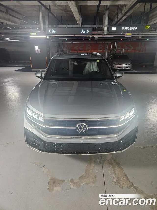 Volkswagen Touareg 2026 thumb 11