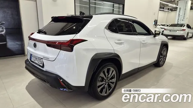 Lexus UX 2025 thumb 2
