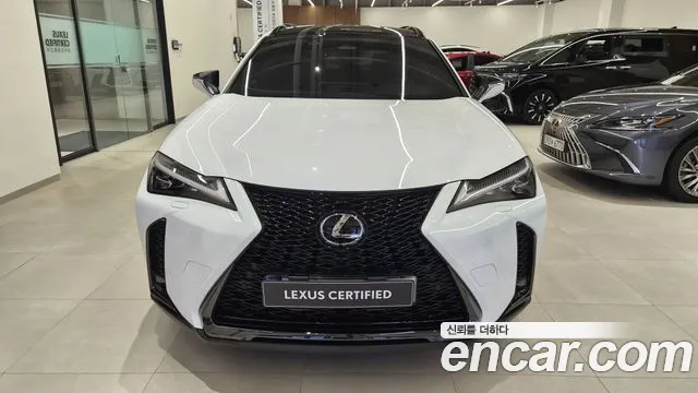 Lexus UX 2025 thumb 3