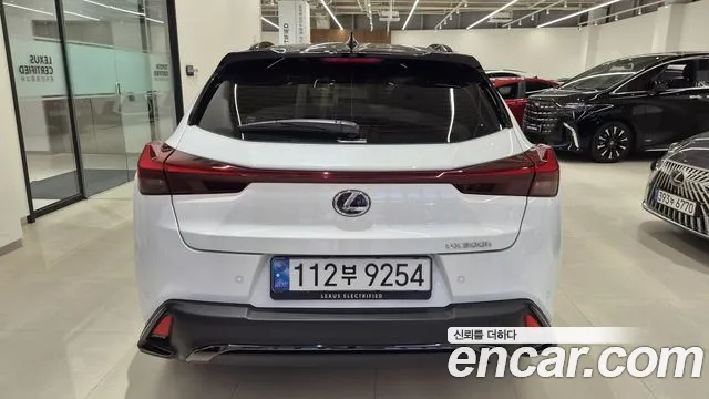 Lexus UX 2025 thumb 4