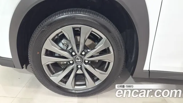 Lexus UX 2025 thumb 5