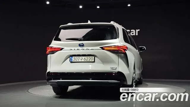 Toyota Sienna 2022 thumb 3