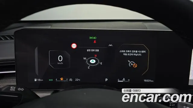 Kia K5 2024 thumb 8