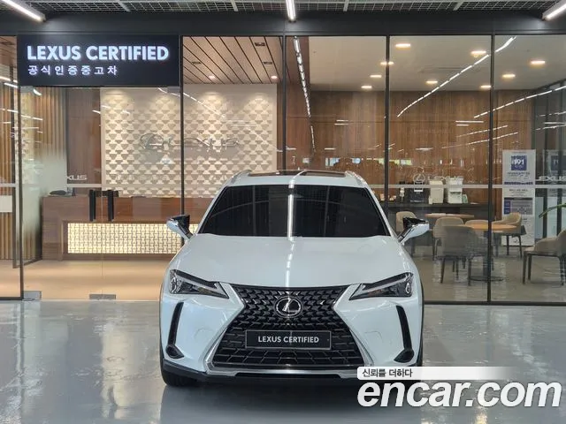 Lexus UX 2025 thumb 3