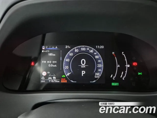 Lexus UX 2025 thumb 8