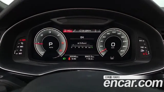 Audi Q7 2022 thumb 8