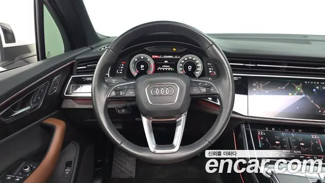Audi Q7 2022 thumb 12