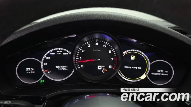 Porsche Cayenne 2019 thumb 8