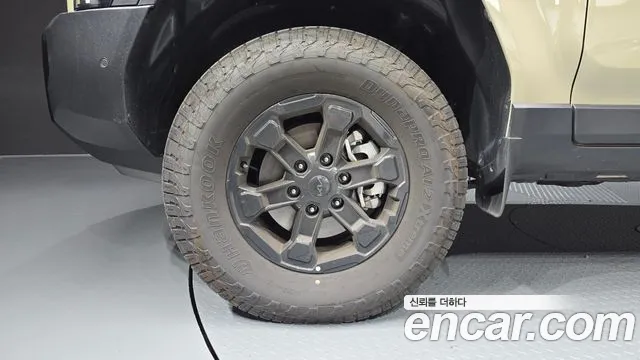 Kia Tasman 2026 thumb 4