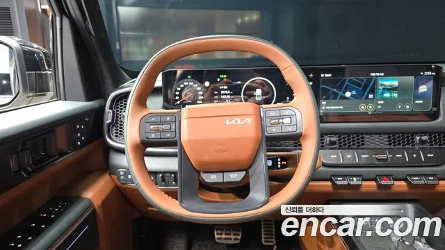 Kia Tasman 2026 thumb 12