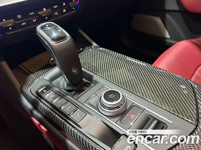 Maserati Levante 2023 thumb 9