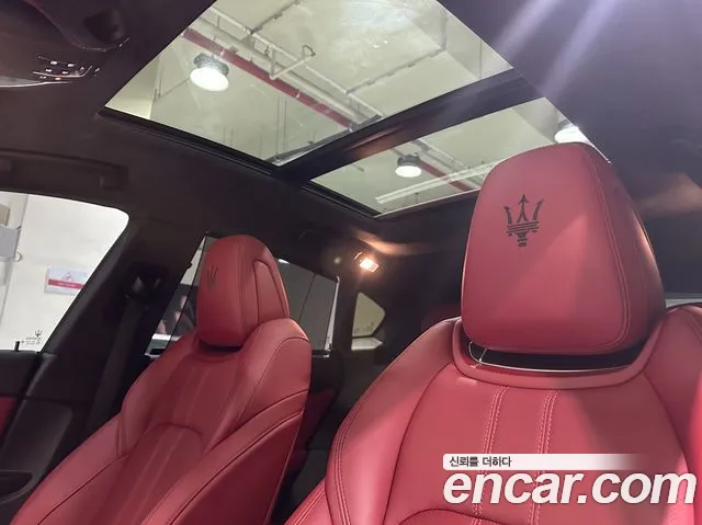 Maserati Levante 2023 thumb 10