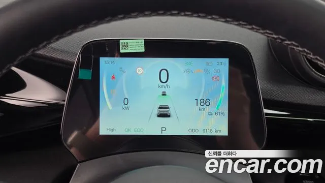 BYD Dolphin 2026 thumb 7