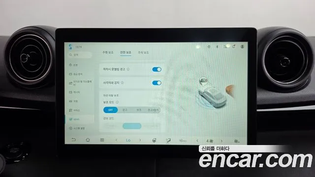 BYD Dolphin 2026 thumb 11