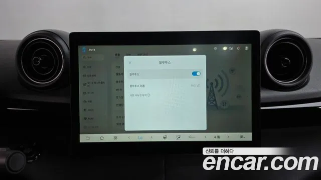 BYD Dolphin 2026 thumb 12