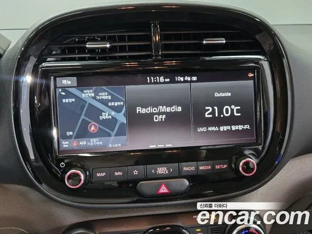 Kia Soul 2019 thumb 10