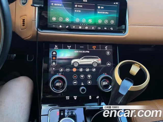 Land Rover Range Rover Velar 2019 thumb 6