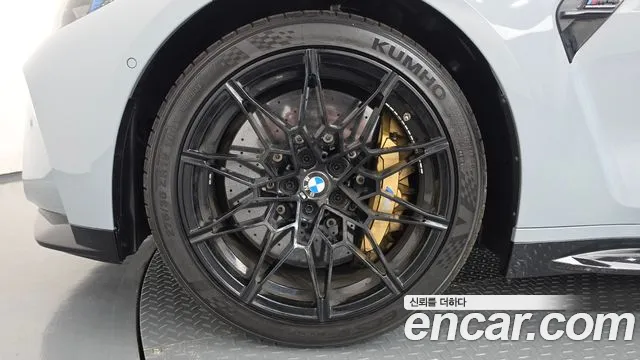 BMW M4 2025 thumb 5