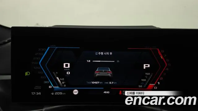 BMW M4 2025 thumb 8