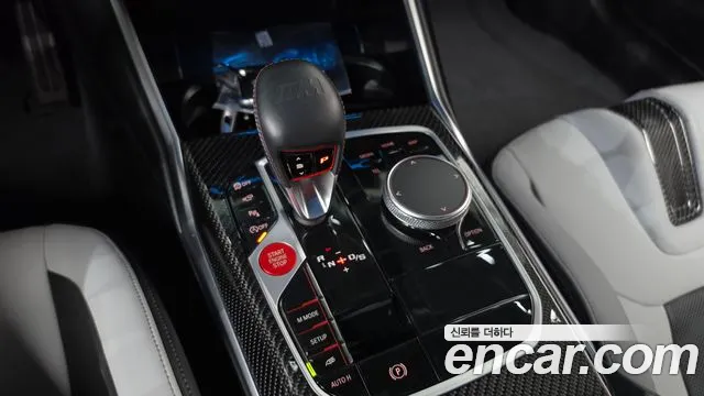 BMW M4 2025 thumb 9
