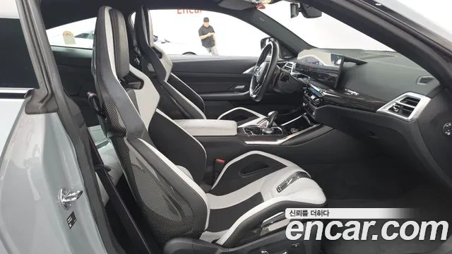 BMW M4 2025 thumb 11