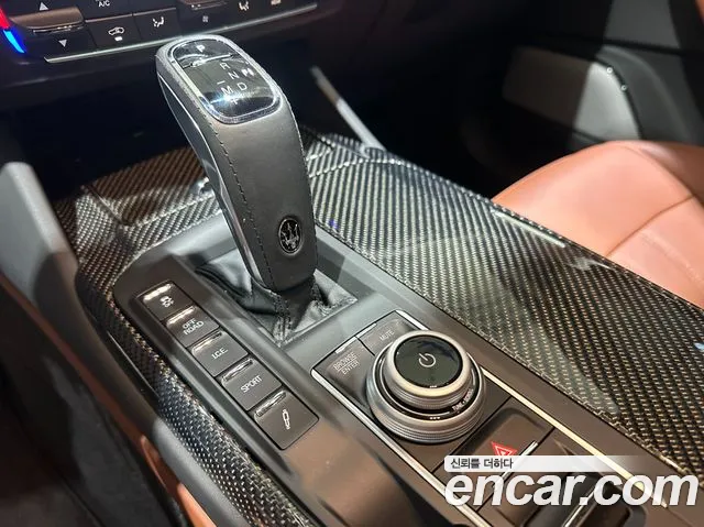 Maserati Levante 2023 thumb 9