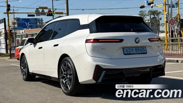BMW iX 2026 thumb 2