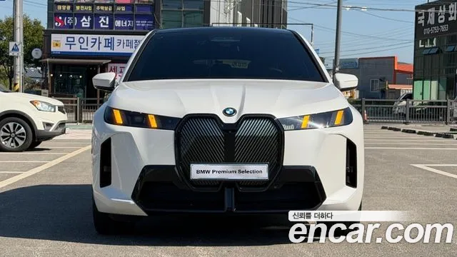 BMW iX 2026 thumb 3
