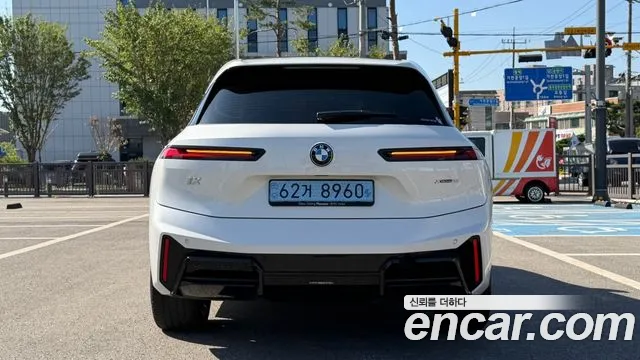 BMW iX 2026 thumb 4