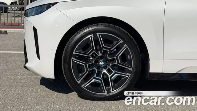 BMW iX 2026 thumb 5