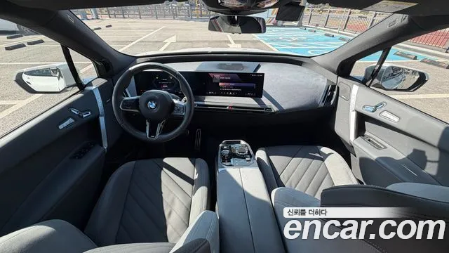 BMW iX 2026 thumb 7
