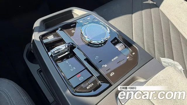 BMW iX 2026 thumb 9