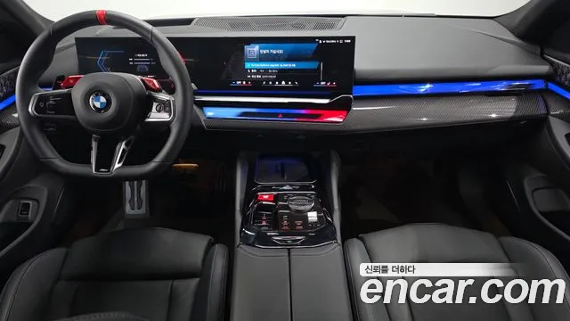 BMW M5 2026 thumb 7