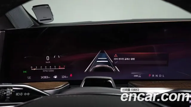 Cadillac Escalade 2025 thumb 7